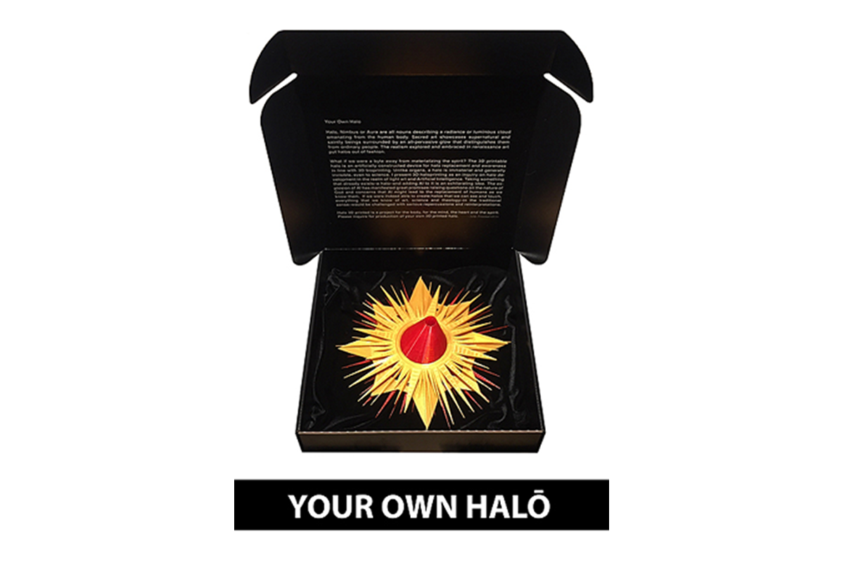 Your Own Halo